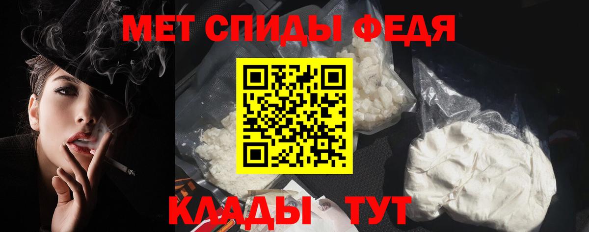 Конопля  Красноармейск  Вход с VPN  COCAIN  Метадон  Гашиш  Меф МЯУ МЯУ кристаллы  MDMA 