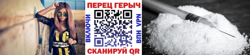 ГЕРОИН афганец  как найти наркотики  Красноармейск 