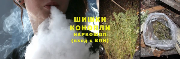 меф VHQ Медногорск