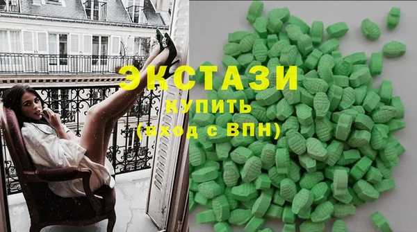 MESCALINE Медвежьегорск