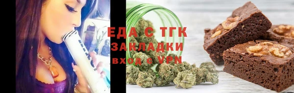 MESCALINE Медвежьегорск