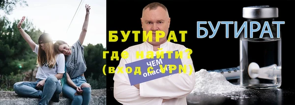 MESCALINE Медвежьегорск