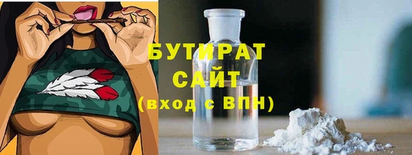 MESCALINE Медвежьегорск