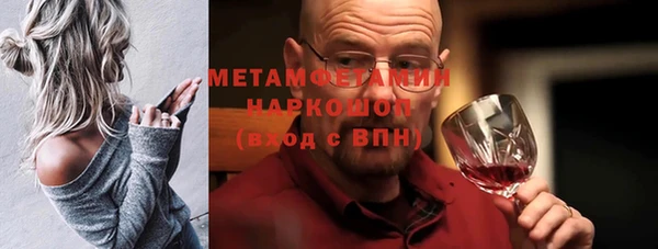 MESCALINE Медвежьегорск