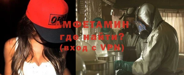 MESCALINE Медвежьегорск