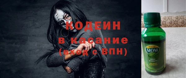 MESCALINE Медвежьегорск