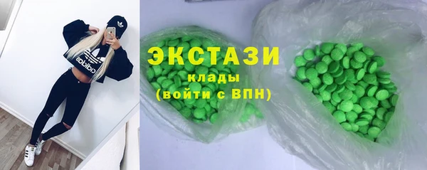 крисы Мегион