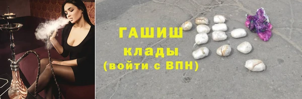 меф VHQ Медногорск