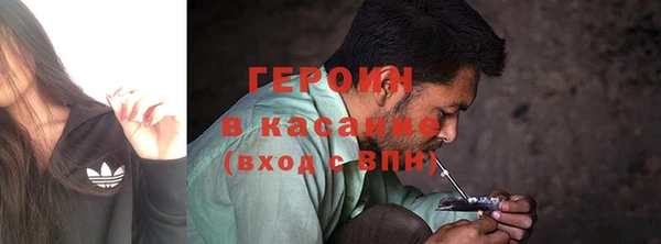 меф VHQ Медногорск