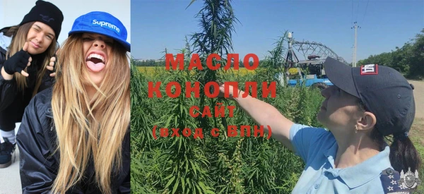 MESCALINE Медвежьегорск