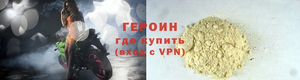 MESCALINE Медвежьегорск
