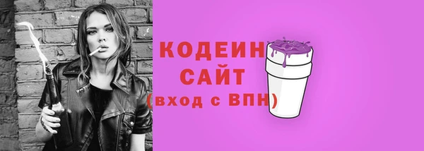 меф VHQ Медногорск