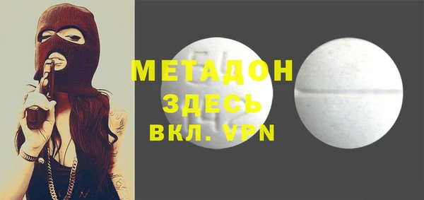 крисы Мегион
