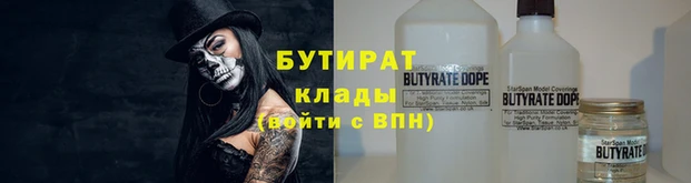 крисы Мегион