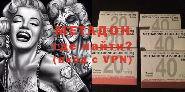 MESCALINE Медвежьегорск