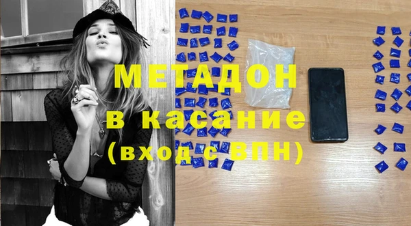 крисы Мегион