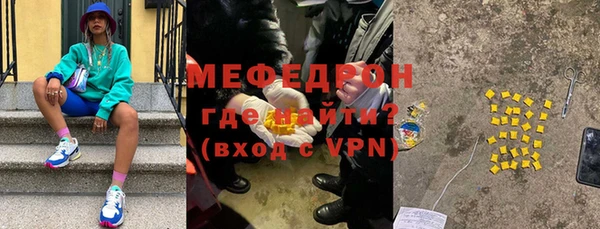 крисы Мегион