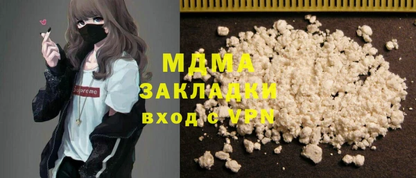 MESCALINE Медвежьегорск