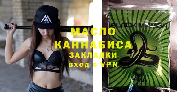 MESCALINE Медвежьегорск