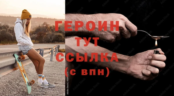 2c-b Белоозёрский