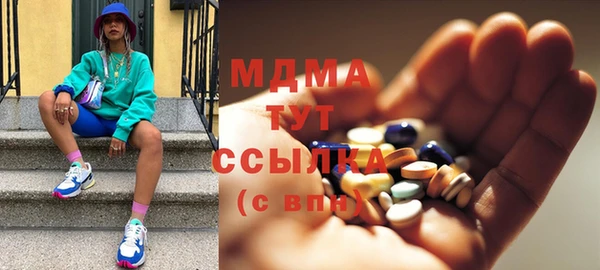 твердый Магадан