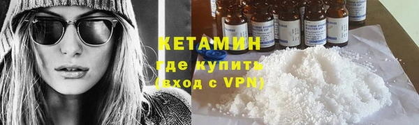 меф VHQ Медногорск