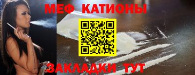 ALPHA PVP Донской