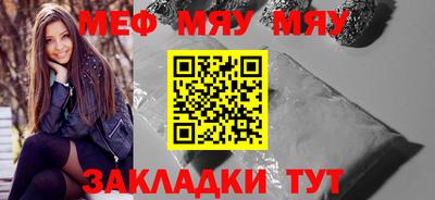 MDMA Premium VHQ Дубна