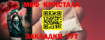 MDMA Premium VHQ Дубна