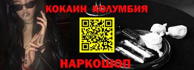 MDMA Premium VHQ Дубна