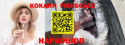 ALPHA PVP Донской
