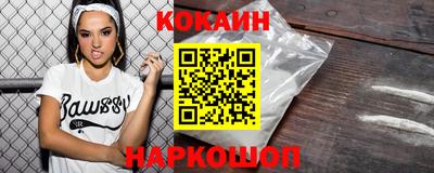 ALPHA PVP Донской
