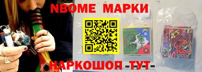 MDMA Premium VHQ Дубна