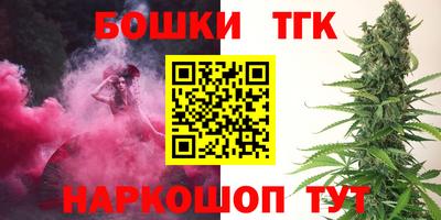 MDMA Premium VHQ Дубна
