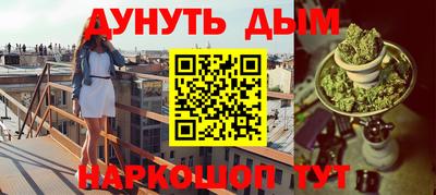 ALPHA PVP Донской