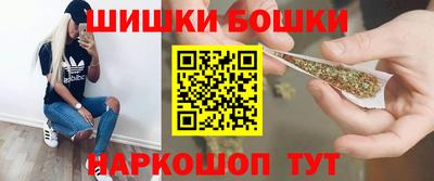 ALPHA PVP Донской