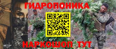 ALPHA PVP Донской