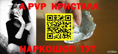 MDMA Premium VHQ Дубна