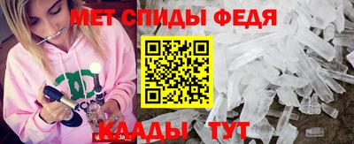 MDMA Premium VHQ Дубна