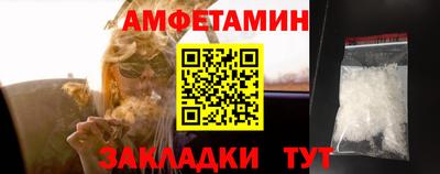 каннабис Абакан