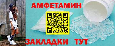 MDMA Premium VHQ Дубна