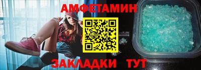 каннабис Донецк