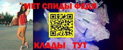 каннабис Донецк