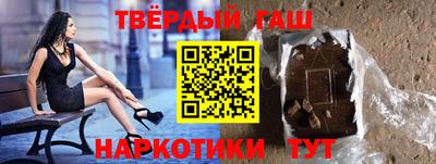 MDMA Premium VHQ Дубна