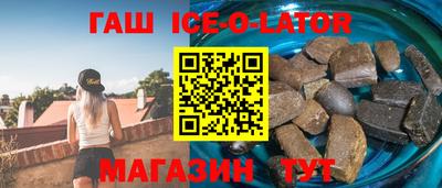 ALPHA PVP Донской