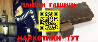 ALPHA PVP Донской