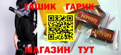 MDMA Premium VHQ Дубна