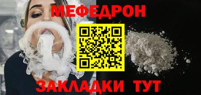 MDMA Premium VHQ Дубна