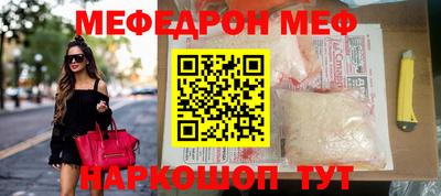 MDMA Premium VHQ Дубна