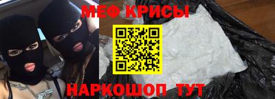 прущие грибы Азнакаево